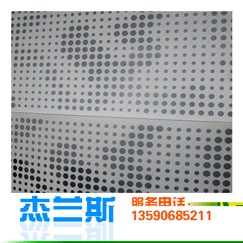 鋁單板加工廠(chǎng)淺析鋁單板行業(yè)進(jìn)行轉(zhuǎn)型升級(jí)的發(fā)展