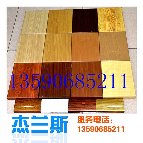 ?木紋鋁單板的圖紋為什么那么好看？