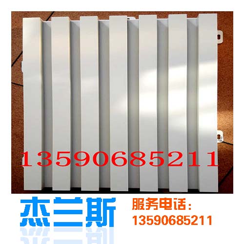 鋁單板廠家對(duì)鋁單板加工過(guò)程的步驟介紹