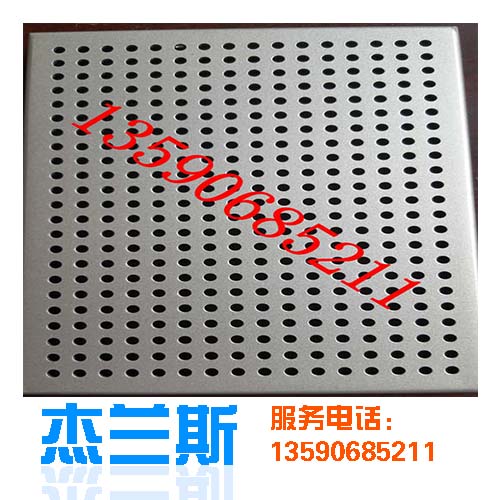 穿孔鋁單板廠(chǎng)家的氟碳鋁單板特性介紹