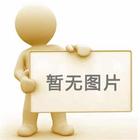 木紋鋁單板 家居好伙伴工程師的最好選材